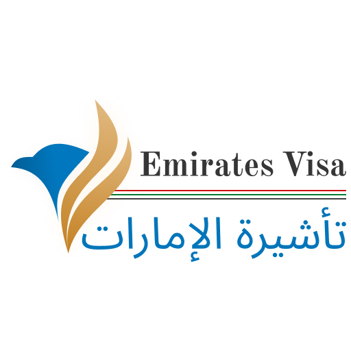 Emirates-Visa