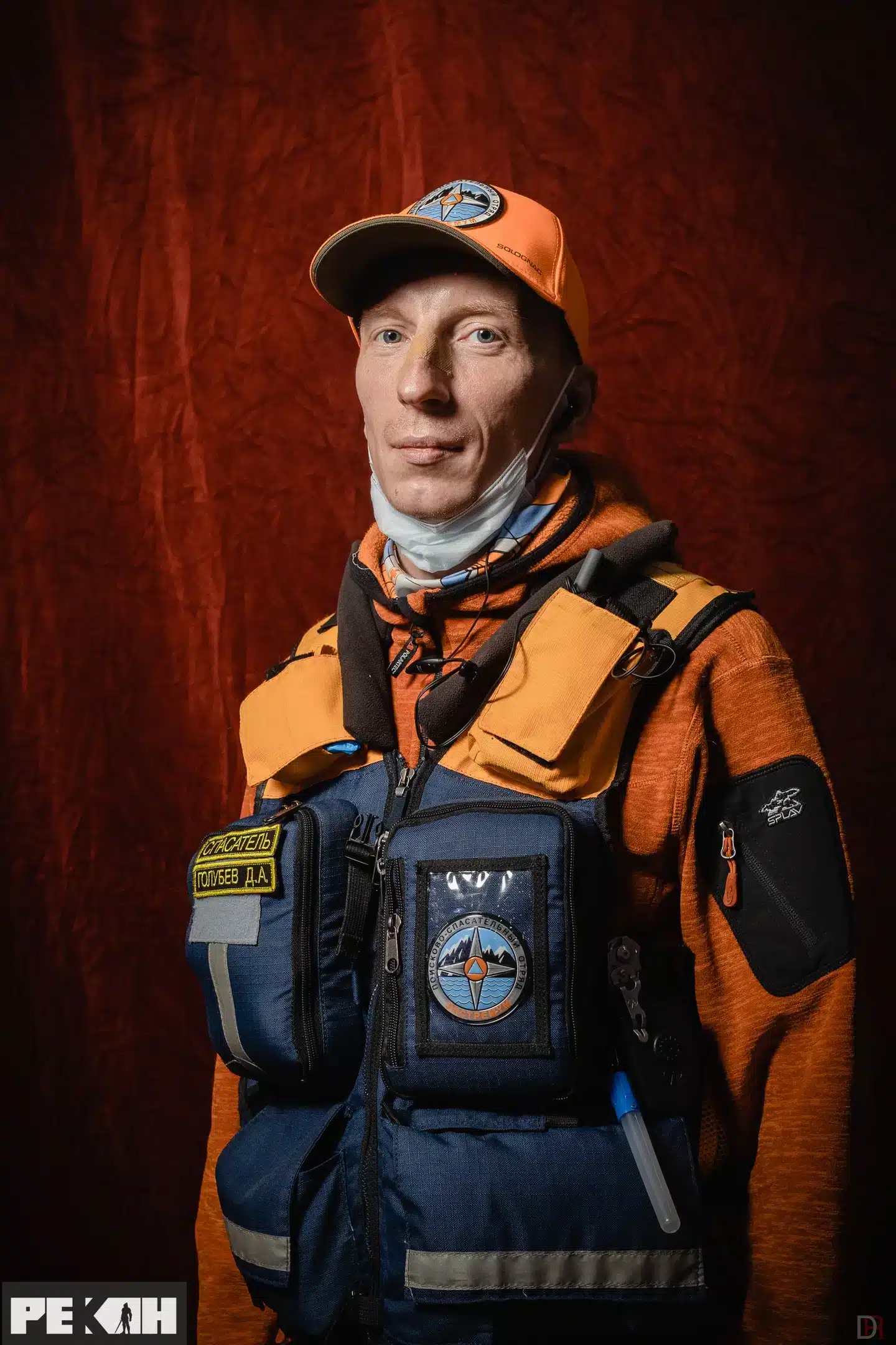 Profile photo of ipilgrim